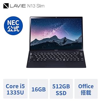 NEC LAVIE PC-GN135LYGY i5-1335U メモリ16GB NEC LAVIE PC-GN135LYGY i5-1335U メモリ16GB SSD512GB Win11 AC